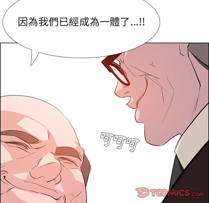 27P - 雨声的诱惑