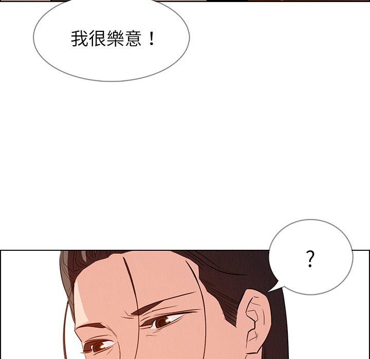 30P - 雨声的诱惑