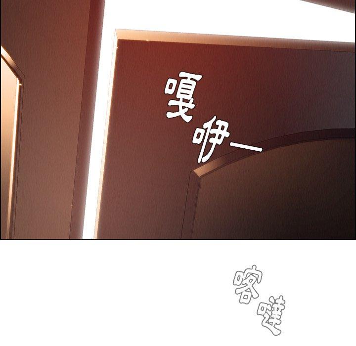 34P - 雨声的诱惑