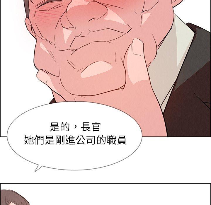 40P - 雨声的诱惑