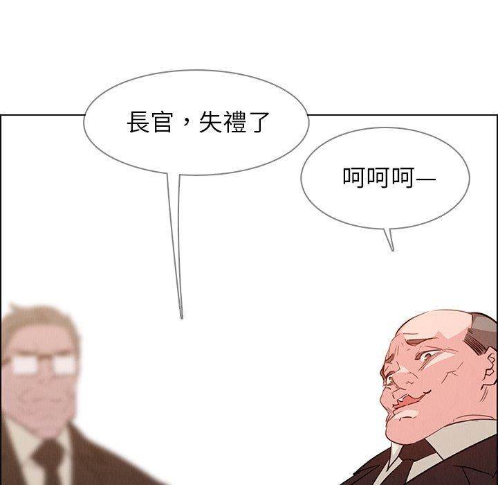 44P - 雨声的诱惑