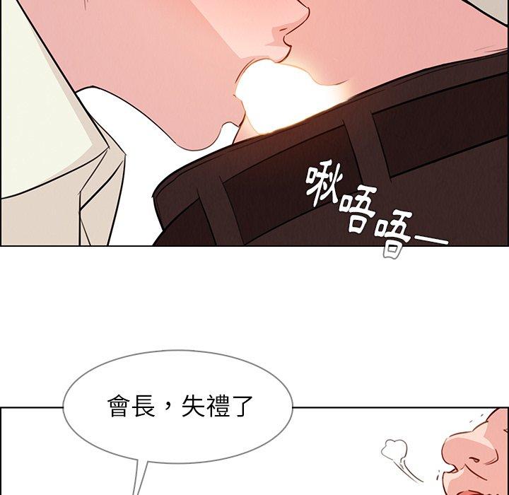 47P - 雨声的诱惑