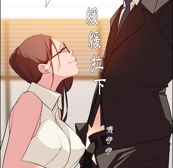 57P - 雨声的诱惑