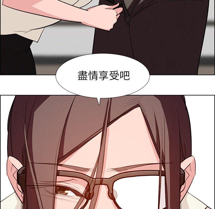 58P - 雨声的诱惑