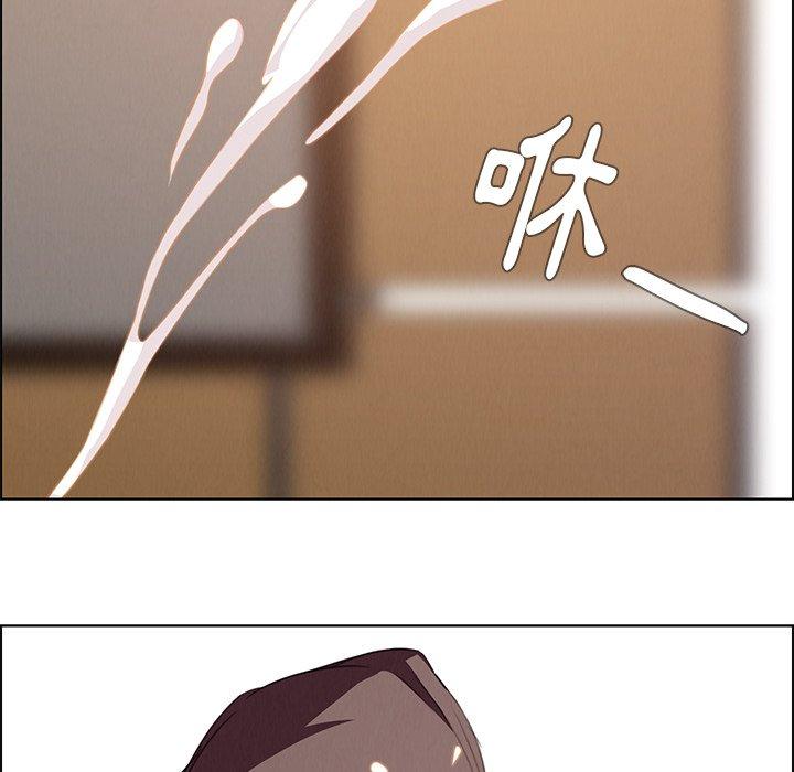 82P - 雨声的诱惑