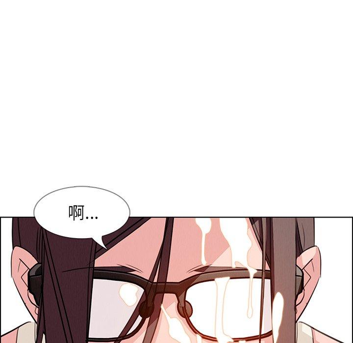 86P - 雨声的诱惑