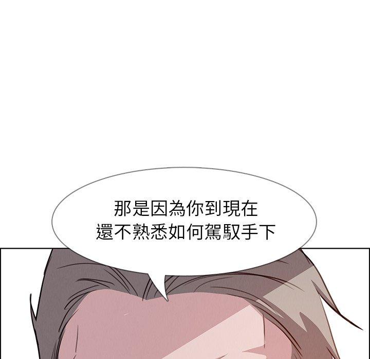 92P - 雨声的诱惑