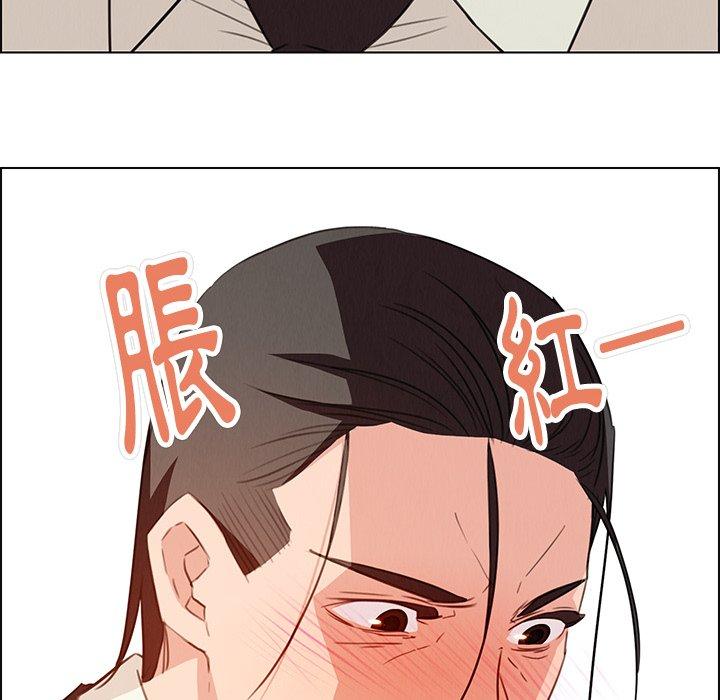 94P - 雨声的诱惑