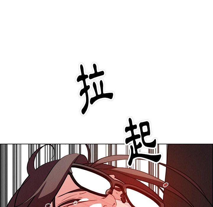 11P - 雨声的诱惑