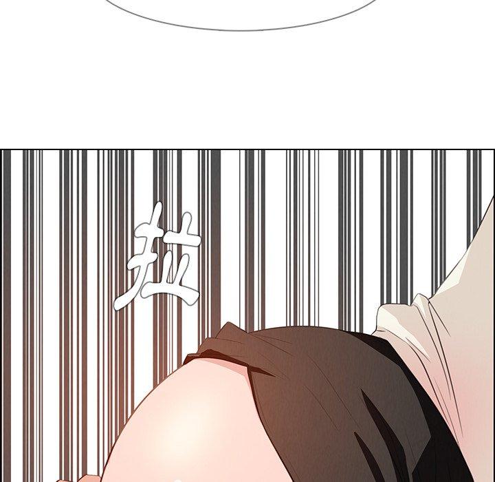 17P - 雨声的诱惑