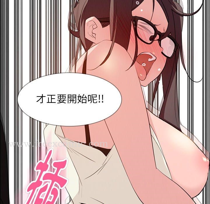 21P - 雨声的诱惑