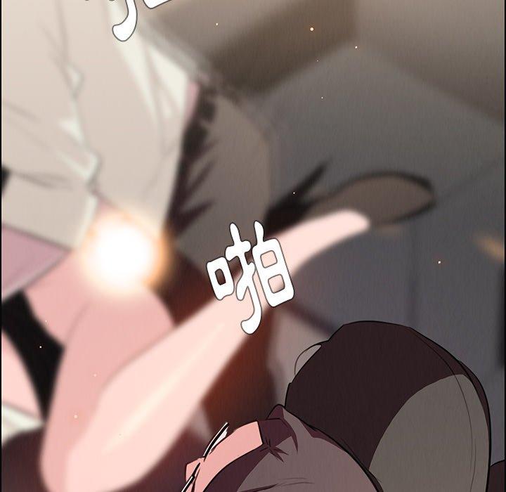 34P - 雨声的诱惑