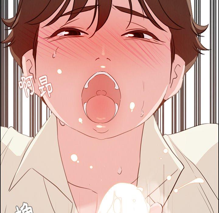 57P - 雨声的诱惑