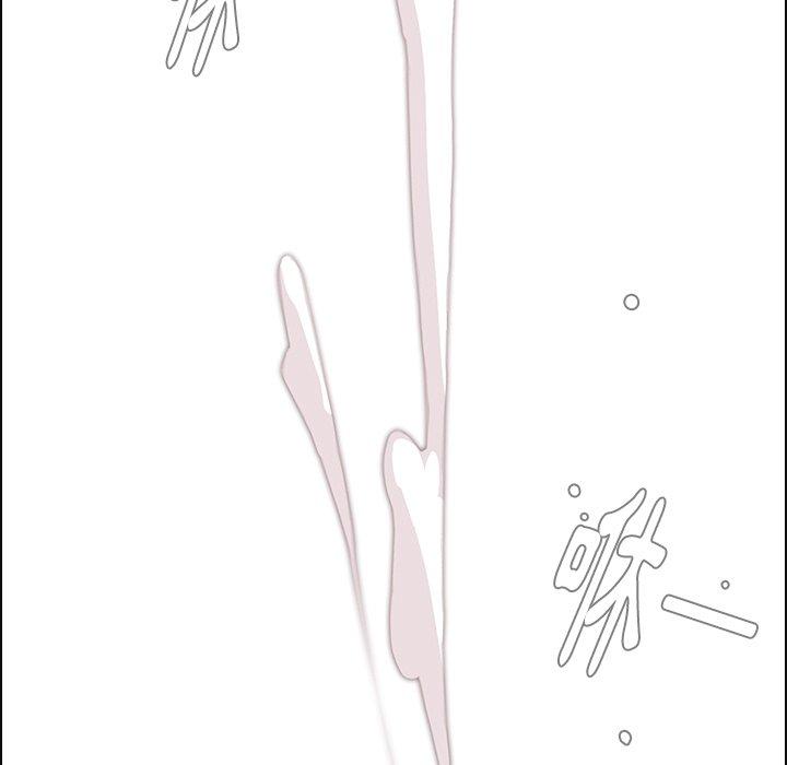 61P - 雨声的诱惑