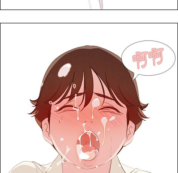 62P - 雨声的诱惑