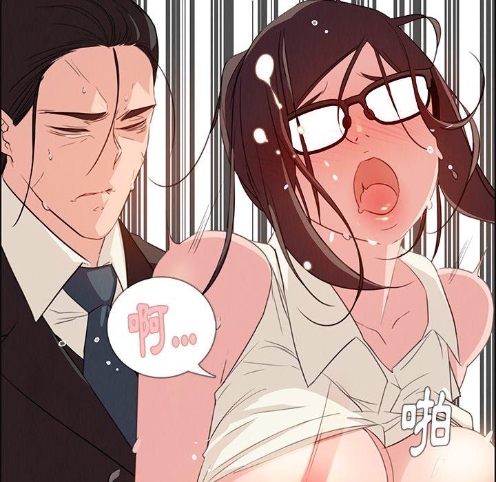 73P - 雨声的诱惑