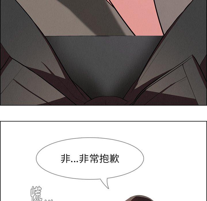 85P - 雨声的诱惑