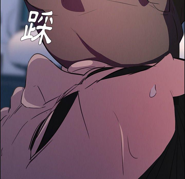 100P - 雨声的诱惑