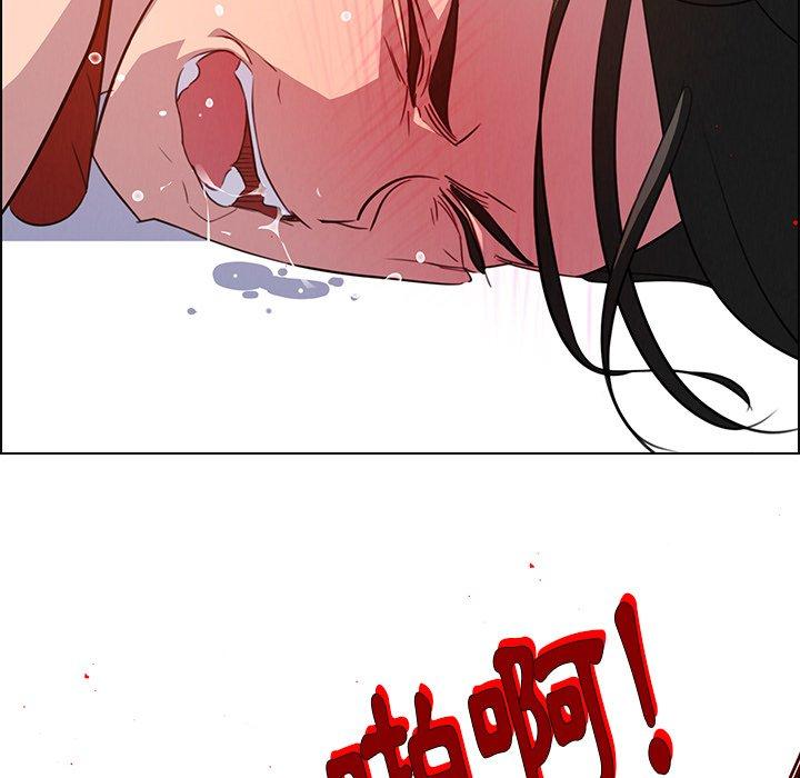 114P - 雨声的诱惑