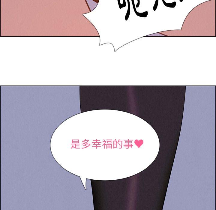 128P - 雨声的诱惑