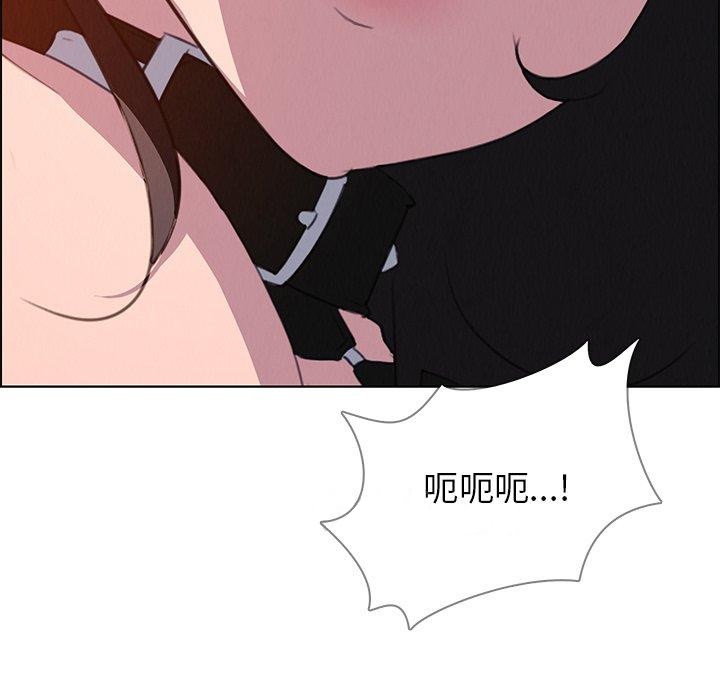 132P - 雨声的诱惑