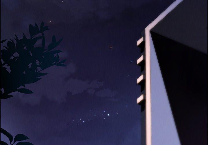 4P - 雨声的诱惑