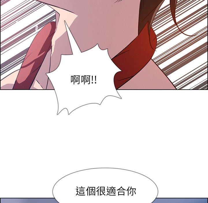 55P - 雨声的诱惑