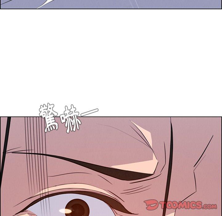 63P - 雨声的诱惑