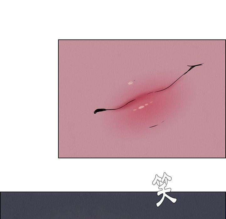 65P - 雨声的诱惑