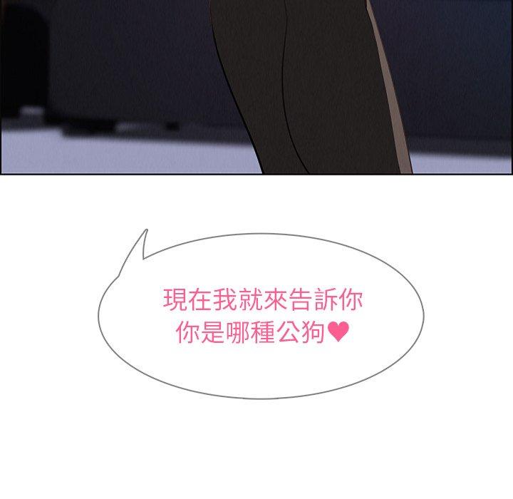 68P - 雨声的诱惑