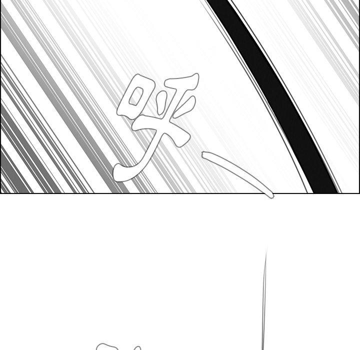 70P - 雨声的诱惑