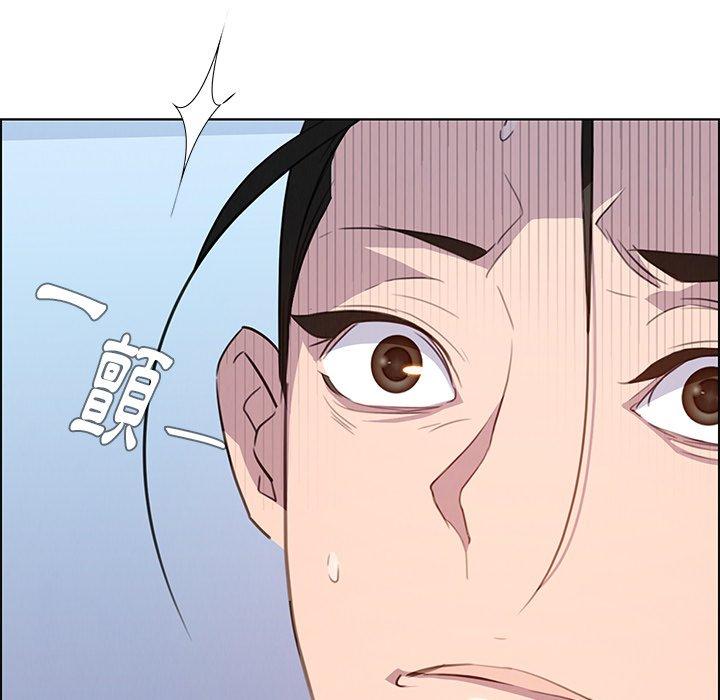 79P - 雨声的诱惑