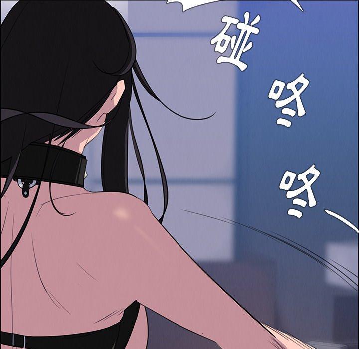 89P - 雨声的诱惑