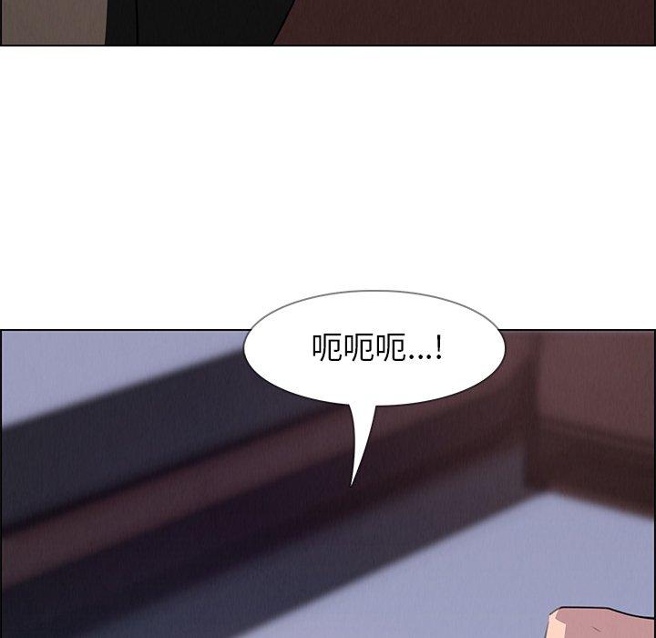 91P - 雨声的诱惑