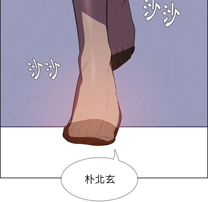 94P - 雨声的诱惑