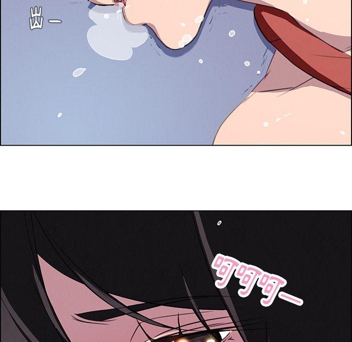 116P - 雨声的诱惑