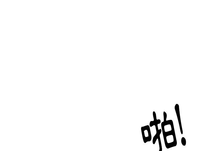 1P - 雨声的诱惑