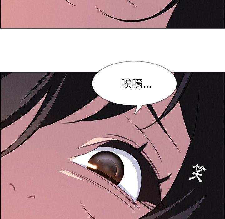 36P - 雨声的诱惑
