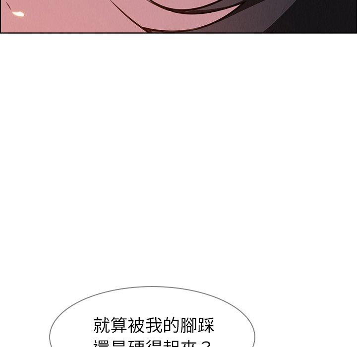 37P - 雨声的诱惑