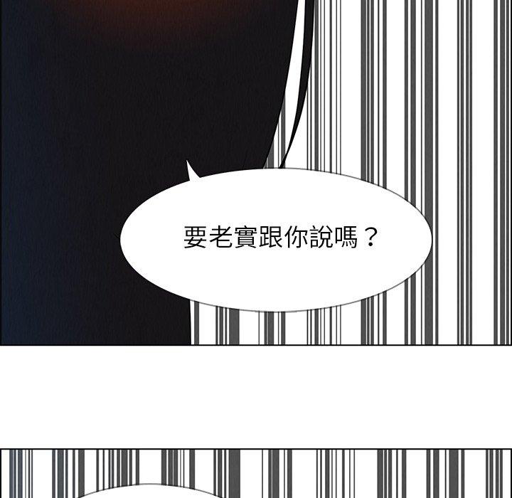 60P - 雨声的诱惑