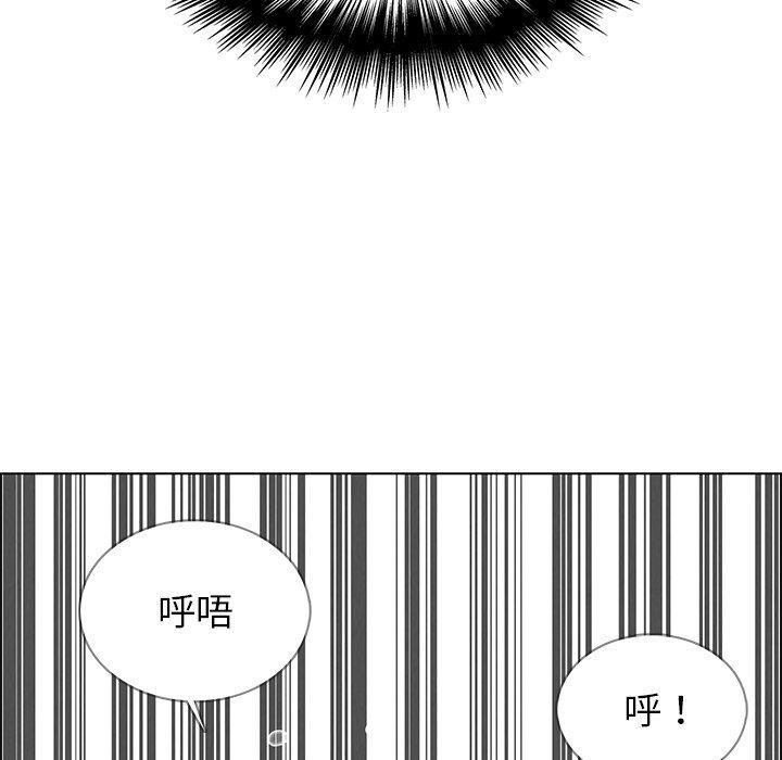 88P - 雨声的诱惑