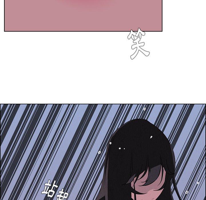 91P - 雨声的诱惑