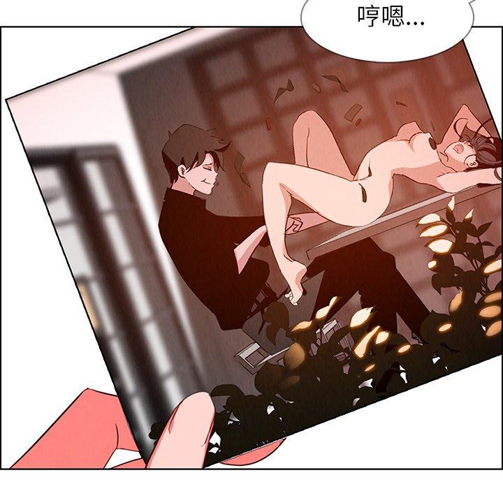 108P - 雨声的诱惑