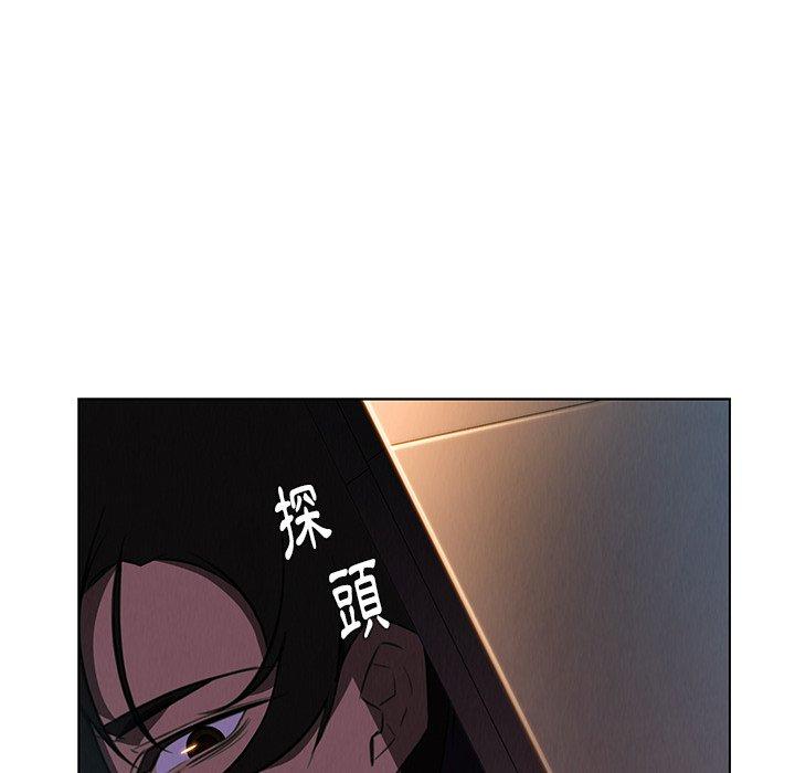 15P - 雨声的诱惑