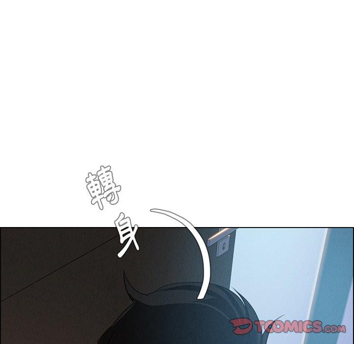 26P - 雨声的诱惑
