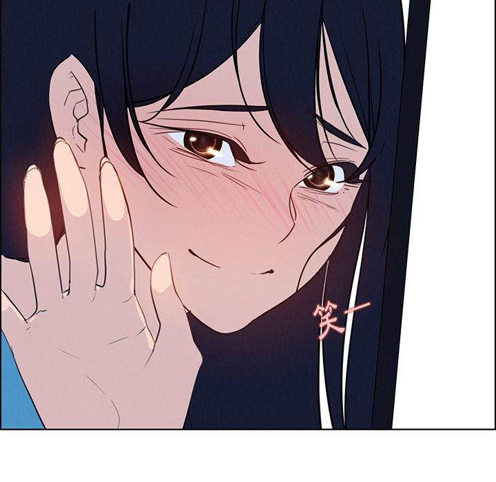 42P - 雨声的诱惑