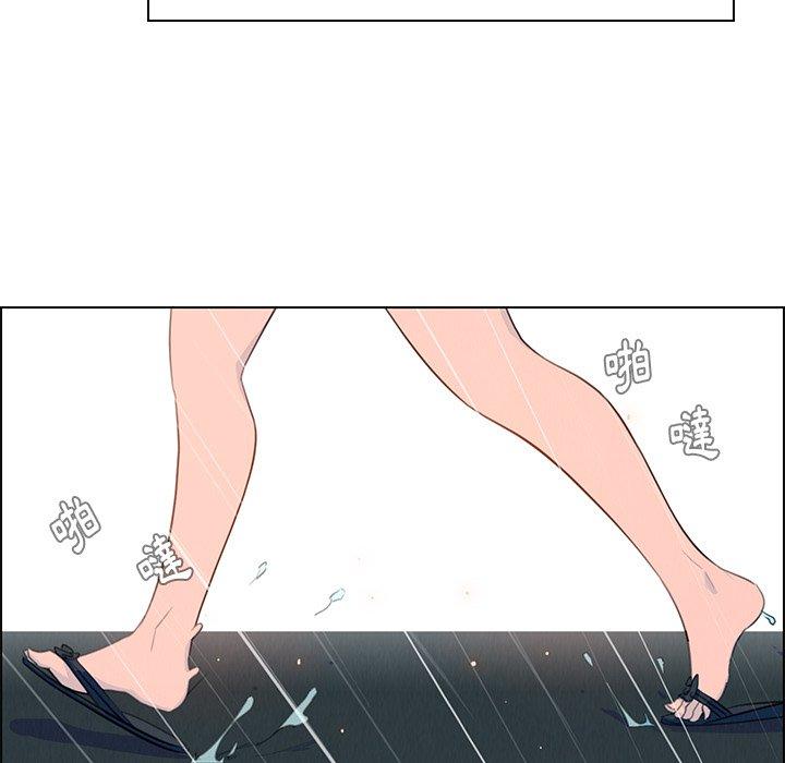 54P - 雨声的诱惑