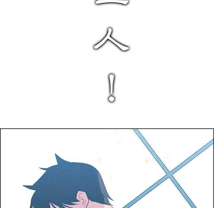 58P - 雨声的诱惑