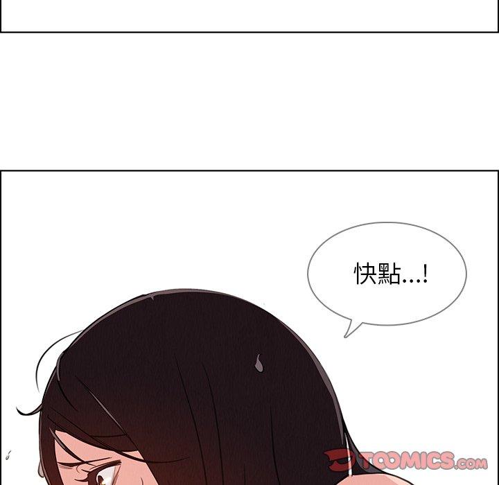 62P - 雨声的诱惑