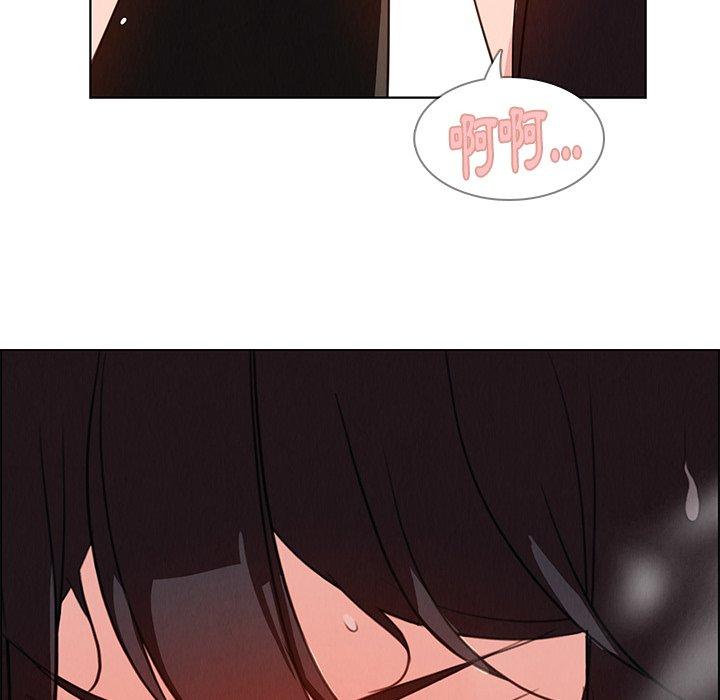 69P - 雨声的诱惑